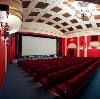 Кинотеатры в Малоязе
