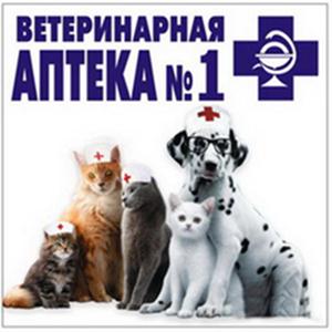 Ветеринарные аптеки Малояза